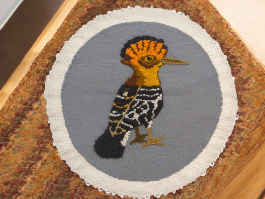 Regal Hoopoe